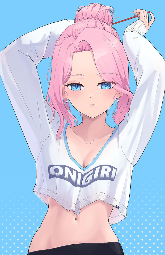 Arisa: Workout