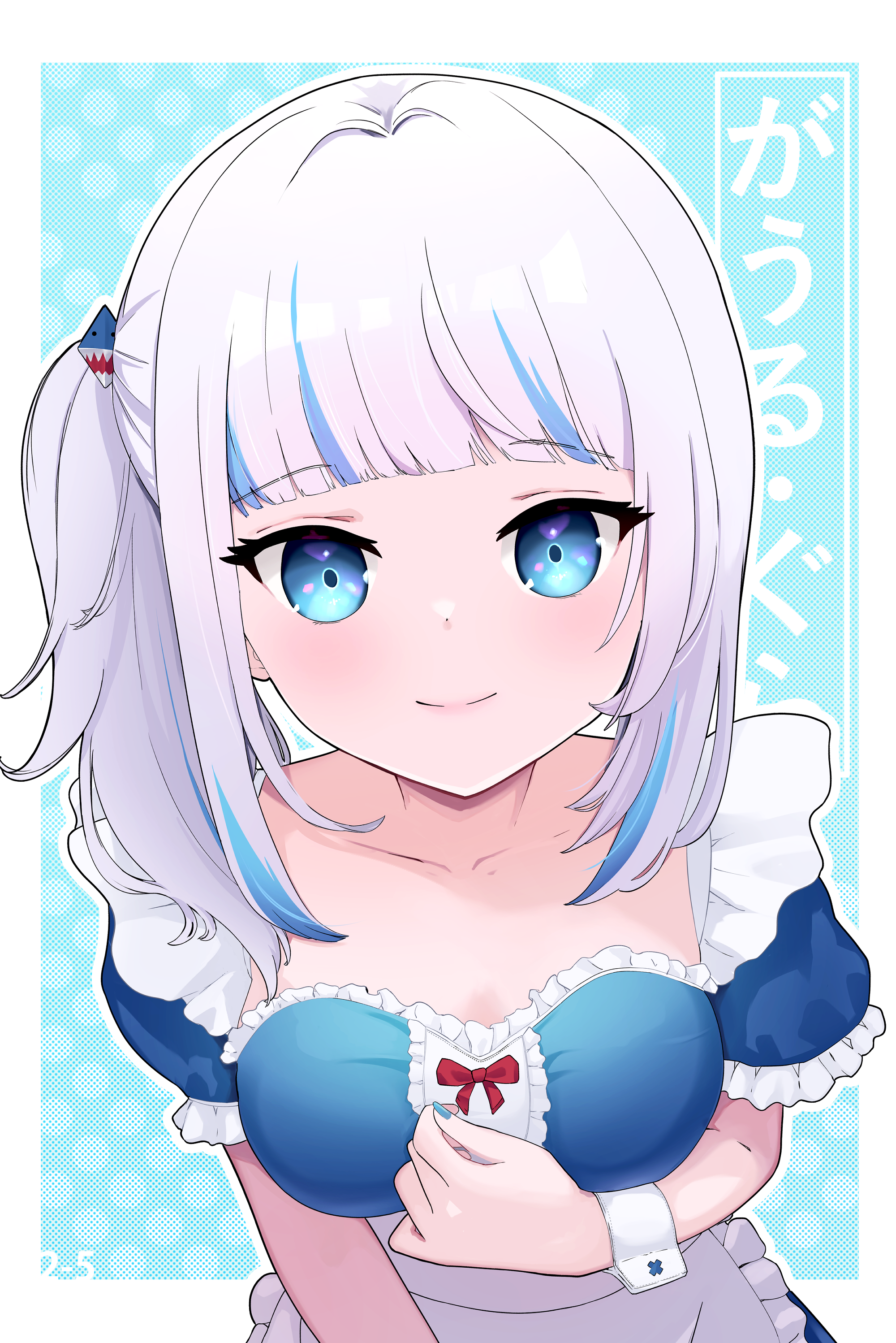 Gura: Maid